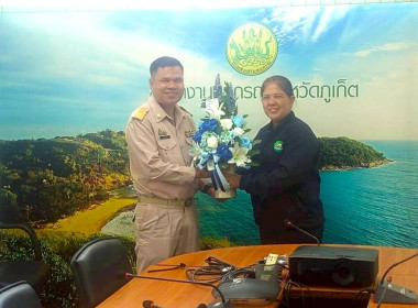 ประชุมชี้แจงโครงการแนวทางพัฒนาบุคลากรสหกรณ์ภายใต้แผนงานยุทธศาสตร์ “การเกษตรสร้างมูลค่า” ประจำปีงบประมาณ 2569 โดยมีนายธีรยุทธ ชุมนวล สหกรณ์จังหวัดภูเก็ตเป็นประธานการประชุม ณ สำนักงานสหกรณ์จังหวัดภูเก็ต อำเภอเมือง จังหวัดภูเก็ต ... พารามิเตอร์รูปภาพ 15